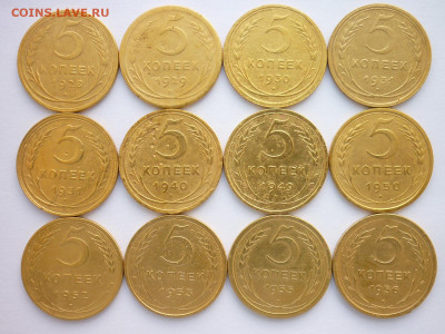 5 коп. 1928,29,30,31-2шт,40,49,50,52,53,55,56г.,до 05.07.20г - P1070594.JPG