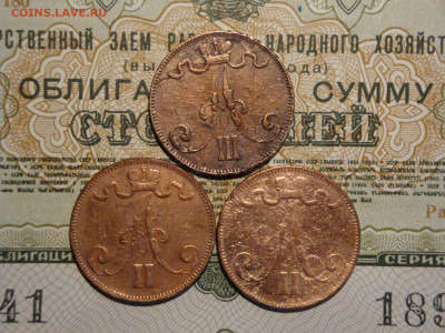 5 пенни 1872.73.92г. До 08.07.20. 22-00 мск. - DSC00822.JPG