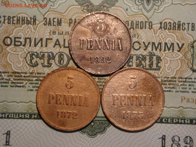5 пенни 1872.73.92г. До 08.07.20. 22-00 мск. - DSC00820.JPG