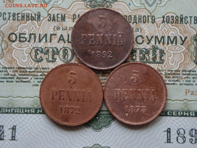 5 пенни 1872.73.92г. До 08.07.20. 22-00 мск. - DSC00819.JPG