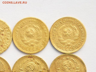 1 копейка 1926-31,33,36,38-40,46,48,49,57г.,до 05.07.20г. - P1070643.JPG