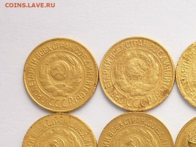 1 копейка 1926-31,33,36,38-40,46,48,49,57г.,до 05.07.20г. - P1070642.JPG