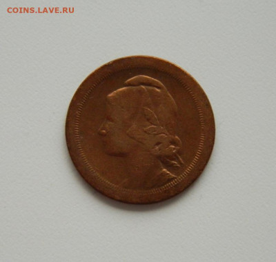 Португалия 20 сентаво 1924 г. до 08.07.20 - DSCN0013.JPG