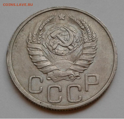 20 коп 1942 раздвоение остей - 20200702_185801