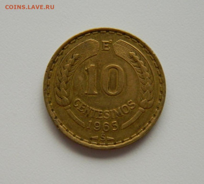 Чили 10 сентесимо 1965 г. (Кондор). до 08.07.20 - DSCN0020.JPG