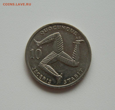 Мэн 10 пенсов 1992 г. до 08.07.20 - DSCN0023.JPG
