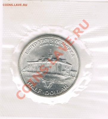 Иностранные монеты. Серебро! - CCF08092011_00007