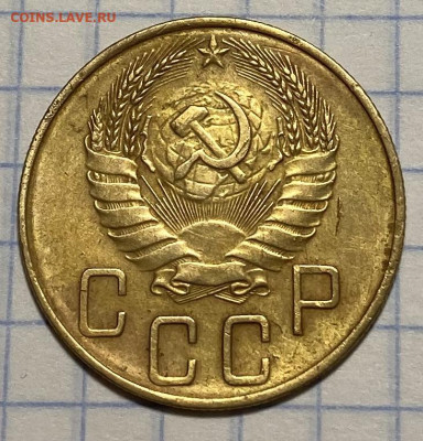 5 копеек 1938 года - IMG_6198