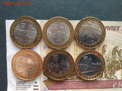 Монеты "ДГР" по фиксированной цене 46 шт. до 05.07 - photo_2020-06-30_20-18-43