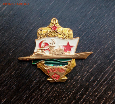 ВМФ СССР Атомный ракетный крейсер Калинин Тяжелый мет до 8 - калин (2)