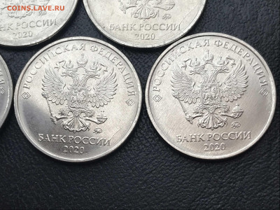 2 рубля 2020 шт. Г (5 штук). До 04.07.20 в 22:00 - форум-4.JPG