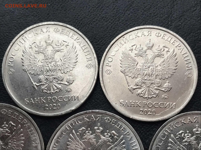 2 рубля 2020 шт. Г (5 штук). До 04.07.20 в 22:00 - форум-2.JPG
