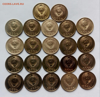 2коп. (1968÷91гг) (22шт) до 06-07-2020г. - 20200622_170901-1