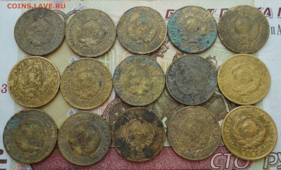 2 копейки 1926 года 15 монет. - DSC01544.JPG