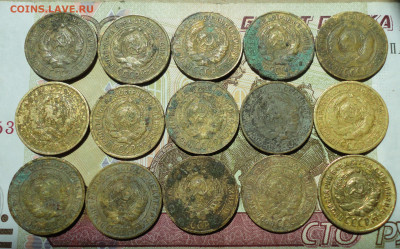 2 копейки 1926 года 15 монет. - DSC01543.JPG