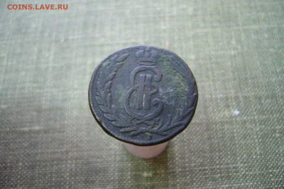 1 копейка 1772 год сибирь - 07-07-20 - 23-10 мск - P2230625.JPG