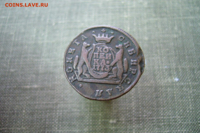 1 копейка 1773 приличная !!! сибирь - 07-07-20 - 23-10 мск - P2230632.JPG