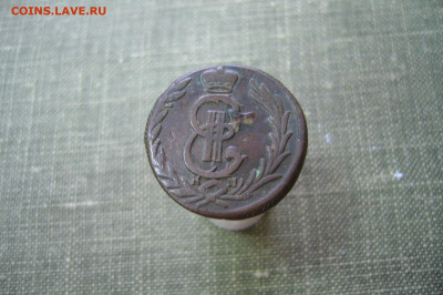 1 копейка 1779 сибирь - 07-07-20 - 23-10 мск - P2230657.JPG