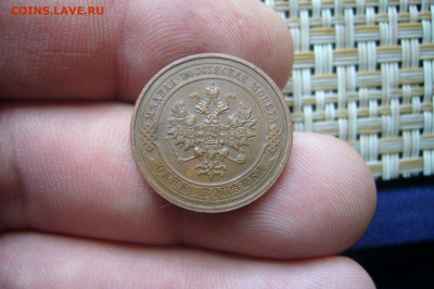 1 копейка 1912 приличная - 07-07-20 - 23-10 мск - P2260203.JPG