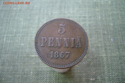 5 пенни 1867 - 07-07-20 - 23-10 мск - P2230836.JPG