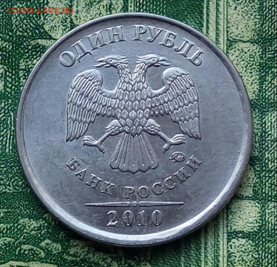 Вопросы по разновидностям от Барыга - 20200703_152929-1