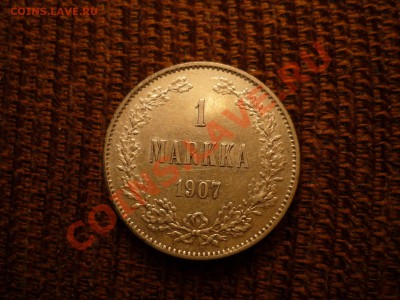 1 марка 1907, нечастая, красивая до 11.09 22-00 - P1040580.JPG