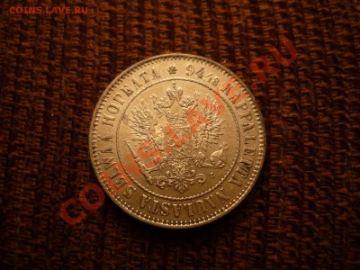 1 марка 1907, нечастая, красивая до 11.09 22-00 - P1040581.JPG