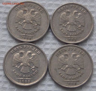 5р. 2008г. ммд. подскажите по шт. - DSCN0213.JPG