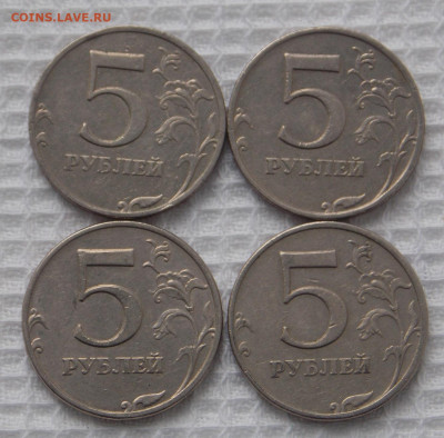 5р. 2008г. ммд. подскажите по шт. - DSCN0209.JPG