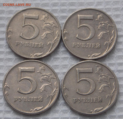 5р. 2008г. ммд. подскажите по шт. - DSCN0208.JPG