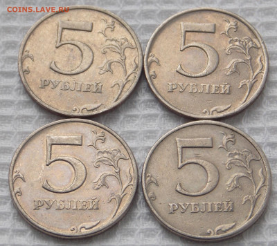 5р. 2008г. ммд. подскажите по шт. - DSCN0207.JPG