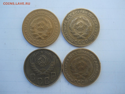 5 копеек 1926.30.31.38.до 05.07.2020 в 22-00 по мск. - DSCN5139.JPG