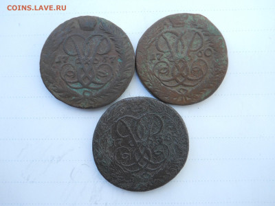 2 копейки 1757.58.60. до 05.07.2020 в 22-00 по мск. - DSCN5141.JPG