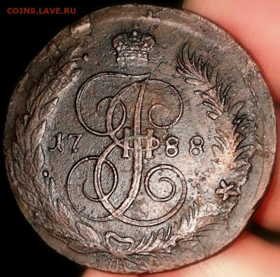 5копеек 1788 мм перечекан - IMG_20200702_202912