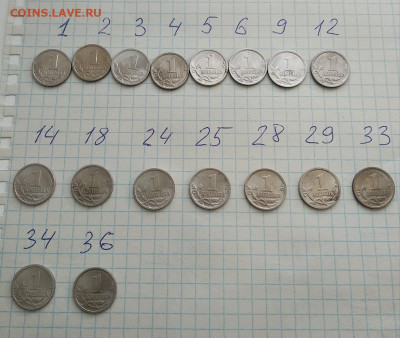 17 Гравировок поводьев 1к 2003сп. до 05.07 - 2