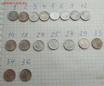 17 Гравировок поводьев 1к 2003сп. до 05.07 - 1