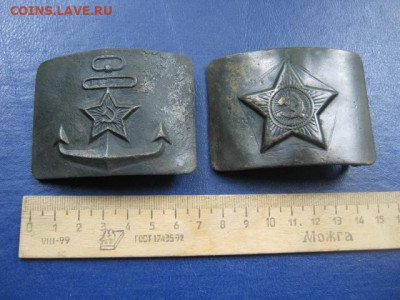 2 Пряги. До 6.07.2020г. - 002.JPG