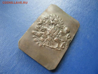 Пряга РИА. До 6.07.2020г. - 016.JPG