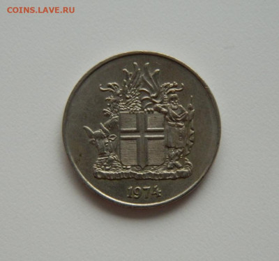Исландия 10 крон 1974 г. до 08.07.20 - DSCN0044.JPG
