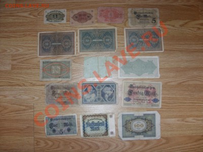 Боны Германии до 1945. До 13.09.2011 в 23:59 по Москве - аук боны самара - 2