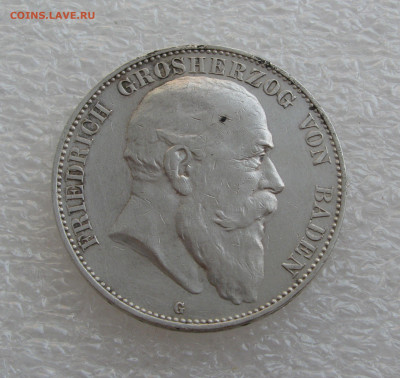Великое герцогство Баден. Фридрих I. 5 МАРОК 1903 года. - 5мрк1903 (2).JPG