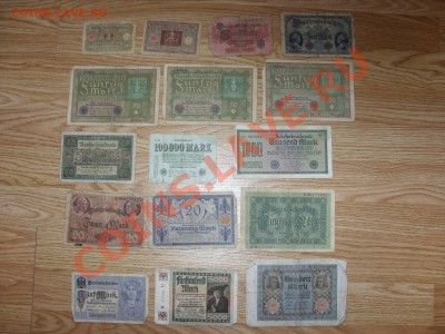 Боны Германии до 1945. До 13.09.2011 в 23:59 по Москве - аук боны самара - 1