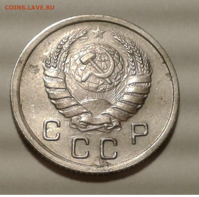 10 коп. СССР 1940г. до 4.07.20г. 22:00 - 20200703_202442