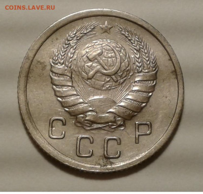 10 коп. СССР 1940г. до 4.07.20г. 22:00 - 20200703_202431