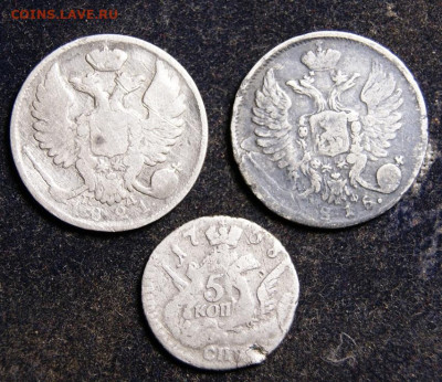5 копеек 1758 , 10 копеек 1815 , 1821 до 04.07.2020 в 22.00 - qwe