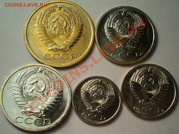 наборные монеты 1967 - 103D1453.JPG