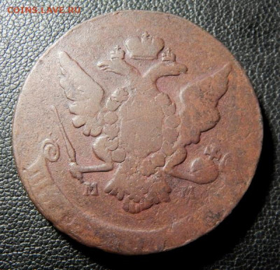 5 копеек 1767 ММ (R1), цена фикс ! - 67-4