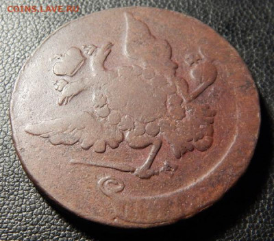 5 копеек 1767 ММ (R1), цена фикс ! - 67-5