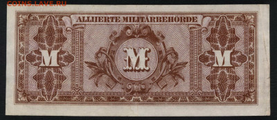 50 марок 1944 года СЗОГ. до 22-00 мск. 05.07.2020 г - 50р 1944 СЗОГ р