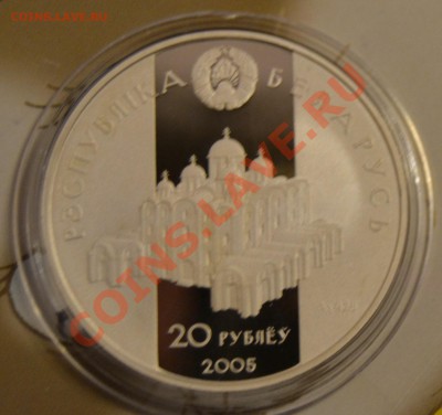 САМЫЕ ДОСТОЙНЫЕ ФОРУМЧАНЕ 2009года. - DSC_3245.JPG